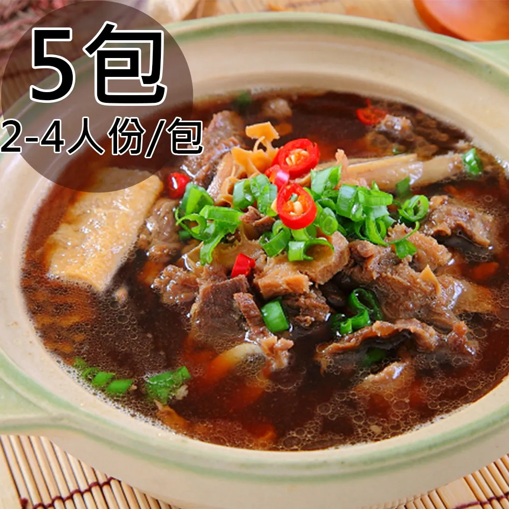 【一等鮮】Zespri紐西蘭黃金奇異果2箱(18-22顆/3.3kg/箱) 歷史價格詳細信息