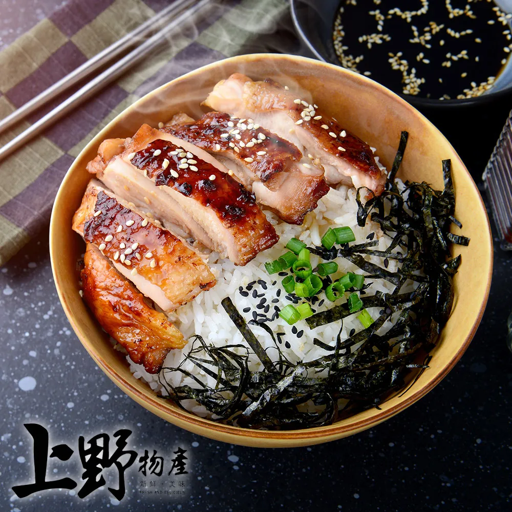 【上野物產】日式豚骨白湯拉麵 (160g±10%/湯包40g+生拉麵120g/包)X8包 歷史價格詳細信息