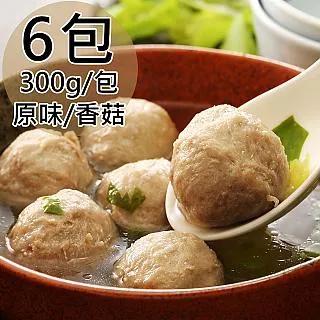 任選6包專用【艋舺老薑母茶 總店】 艋舺夜市 廣州街夜市 萬華 龍山寺 艋舺黑糖 黑糖口味.無糖口味 歷史價格詳細信息
