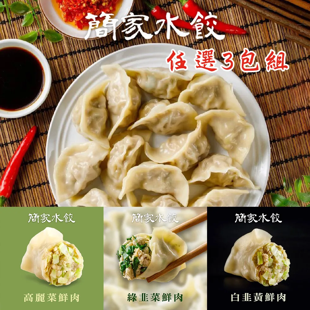 【簡家】粗陶原礦寶瓶壺 手工柴燒火痕釉手抓壺 茶壺 復古大號貔貅蓋碗 泡茶器~善緣堂 歷史價格詳細信息