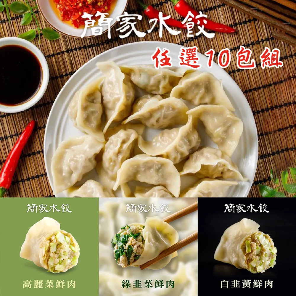 【簡家】粗陶原礦寶瓶壺 手工柴燒火痕釉手抓壺 茶壺 復古大號貔貅蓋碗 泡茶器~善緣堂 歷史價格詳細信息