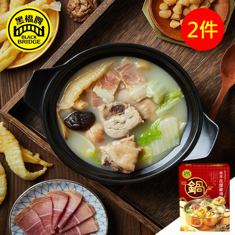 【免運】膠原白養護蕾絲乳膠內衣無痕無鋼圈聚攏上託收副乳調整型文胸女 歷史價格詳細信息