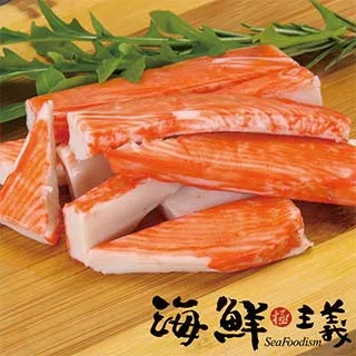【海鮮主義】極美味帝王蟹味棒4包(600g±10%/包 約10入/包) 歷史價格詳細信息