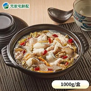 【元家】品元堂 酸菜軟骨湯 歷史價格詳細信息