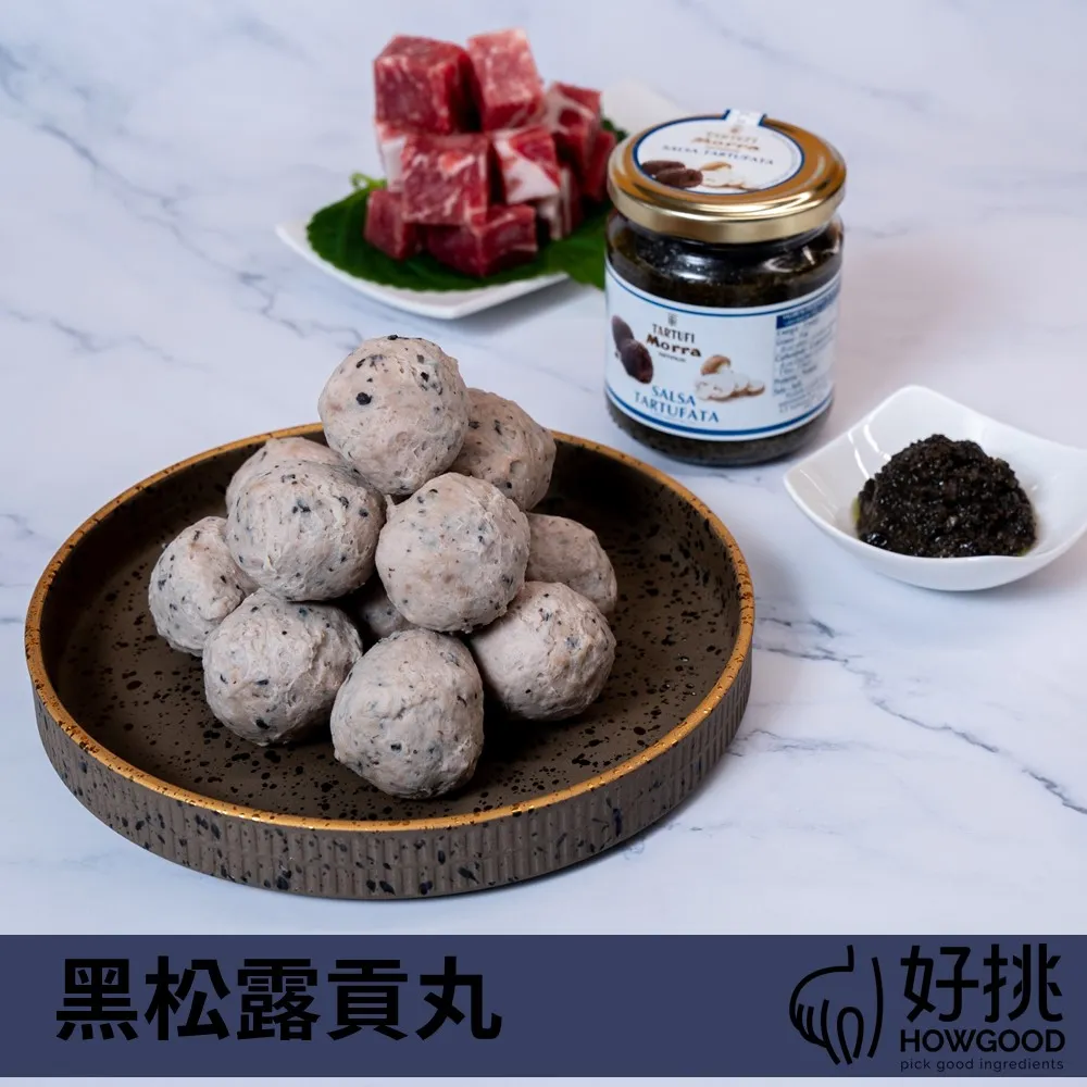 松貢 音樂獻禮 巴佛傑 Bavouzet Sancan A Musical Tribute CHAN20154 歷史價格詳細信息