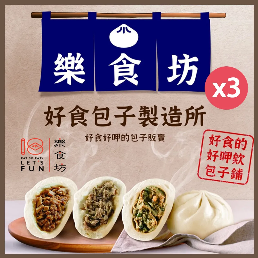 肉鬆紫米海苔燒 40g【新東陽官方直營旗艦店】 肉鬆 紫米 海苔燒 零嘴 零食 紫米海苔燒 新東陽 肉鬆零食 零食 歷史價格詳細信息