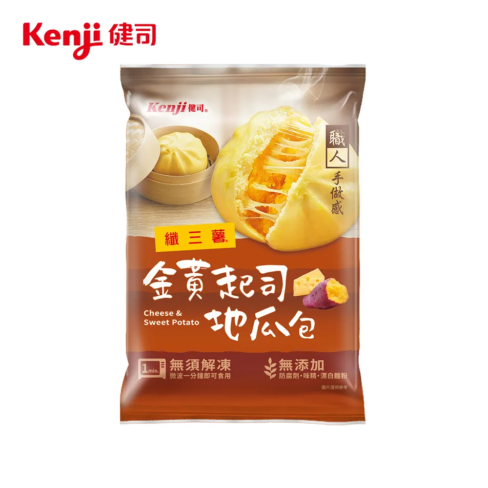 Kenji健司 金黃起司餅乾3入 蝦皮直送 現貨 歷史價格詳細信息