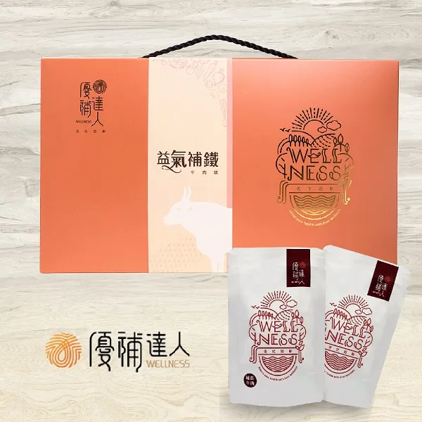 《優補達人》常溫極品天和海鱸魚精華x1盒(60mlx15包,加送3包) 歷史價格詳細信息