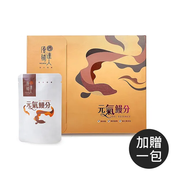 《優補達人》常溫極品天和海鱸魚精華x1盒(60mlx15包,加送3包) 歷史價格詳細信息