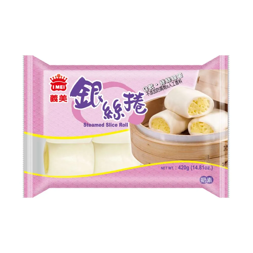 義美絲絨片裝牛奶巧克力88g 歷史價格詳細信息