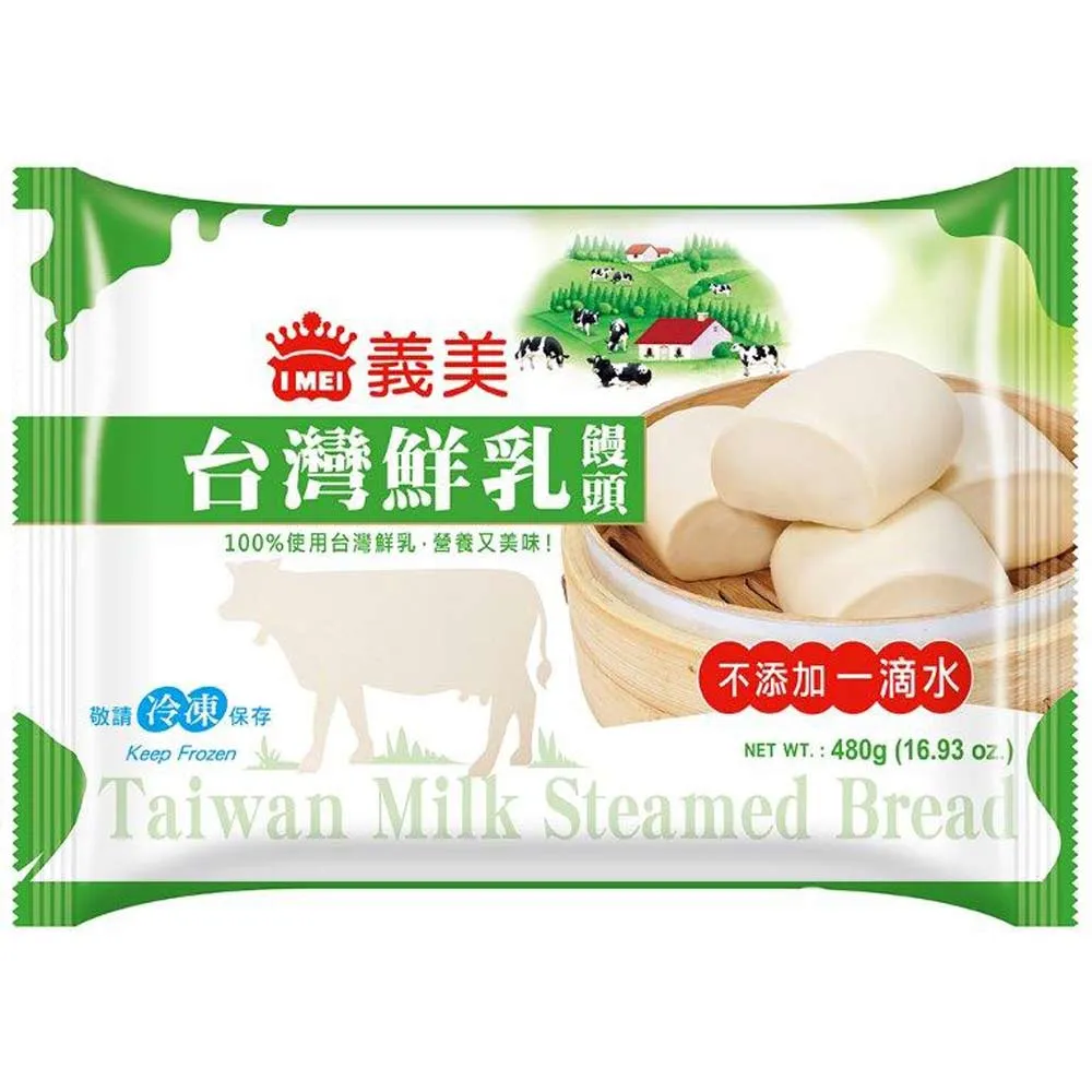 義美鮮乳薄餅12入【愛買】 歷史價格詳細信息