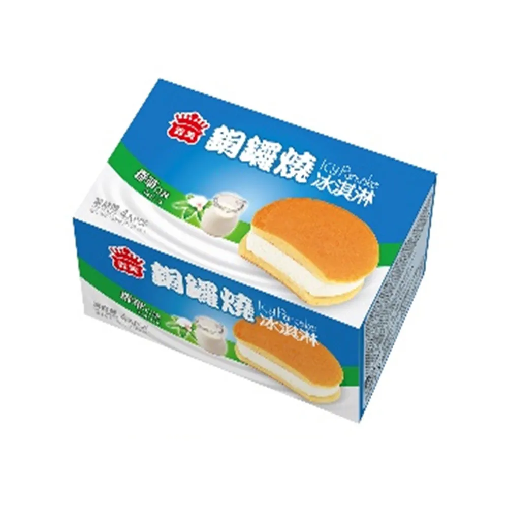 銅鑼80cm開道鑼防汛30厘米高音純銅小鑼開業慶典傳統鑼鼓樂器 歷史價格詳細信息