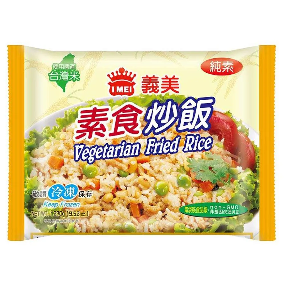 義美E家小館炒飯－夏威夷6包/組(270G/包)【愛買冷凍】 歷史價格詳細信息