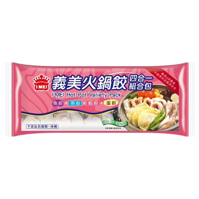 美甲四合一打磨卸甲機多功能all磨甲去死皮大吸力粉塵機 歷史價格詳細信息