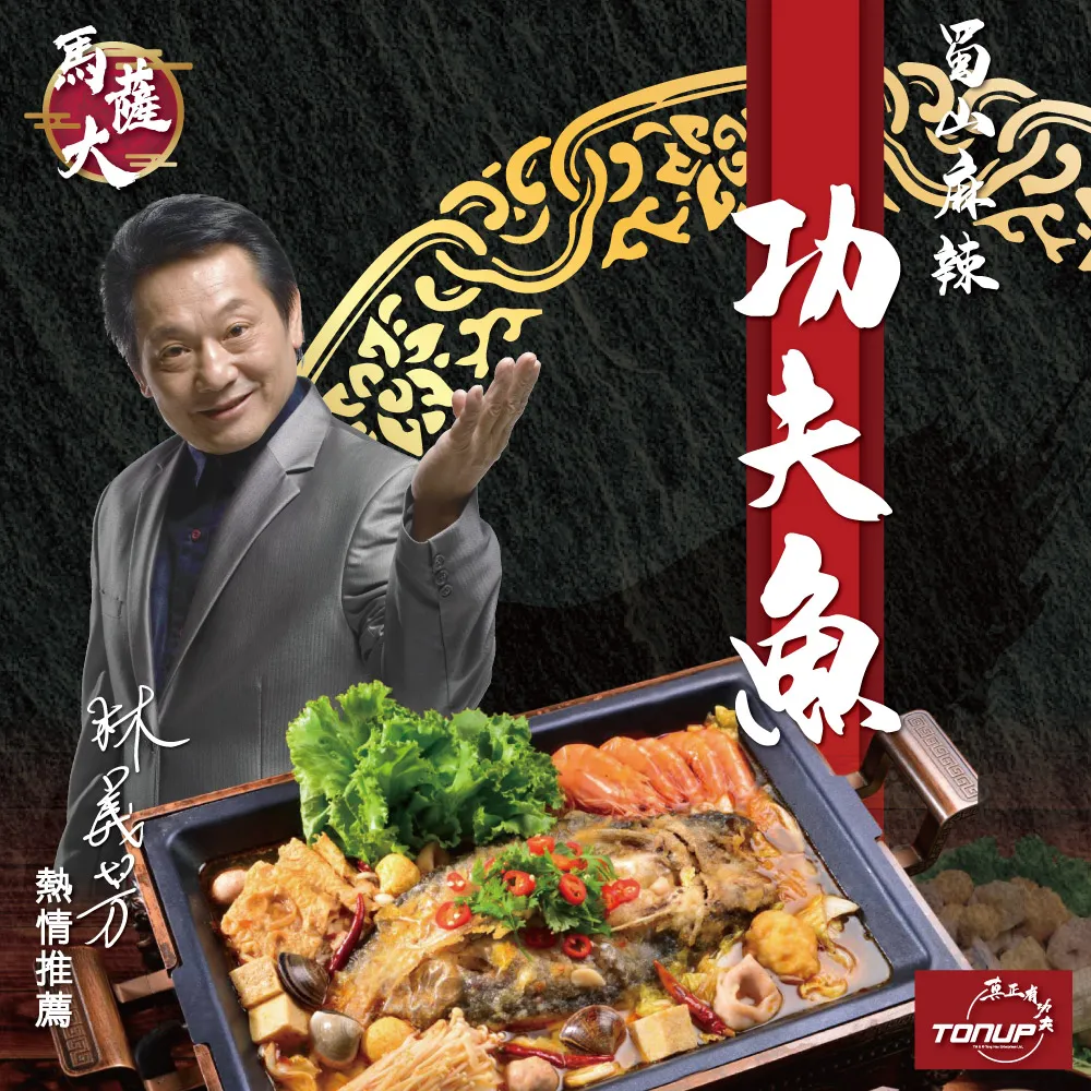 【Tounp真功夫】F-180全自動泡茶機雙爐-玻璃款 歷史價格詳細信息