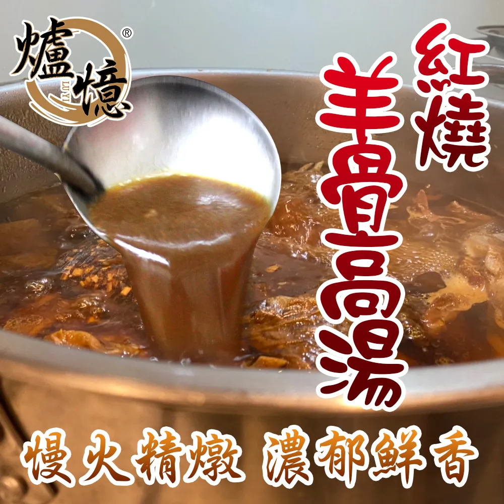 ((40年老店))紅山文化仿古雕件~鳳尾飛天靈獸~立體精雕~特價499 歷史價格詳細信息