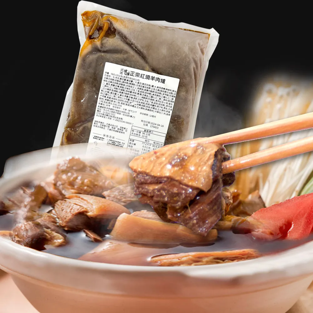 ((40年老店))紅山文化仿古雕件~鳳尾飛天靈獸~立體精雕~特價499 歷史價格詳細信息