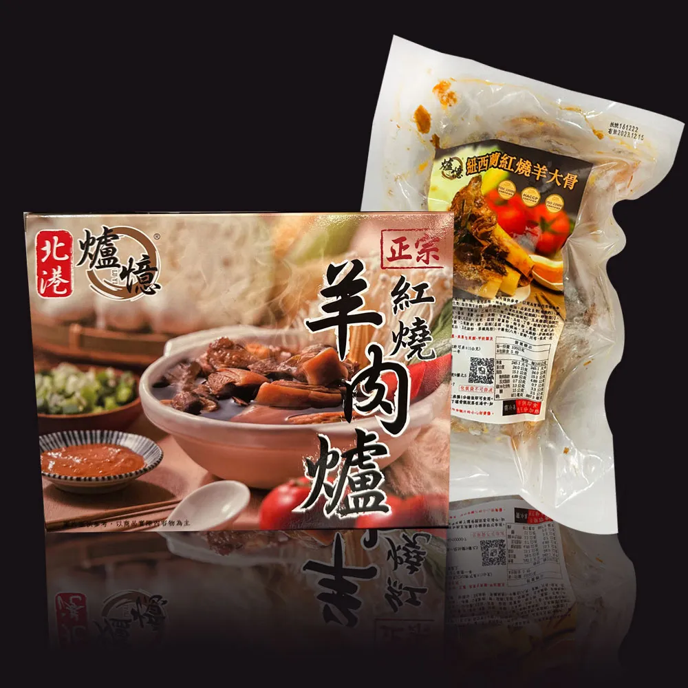 【～６人份／大小適中～甜甜價↘↘＄１１９０】《B2C家電館》【晶工～六人份厚釜電子鍋】JK-1611 歷史價格詳細信息