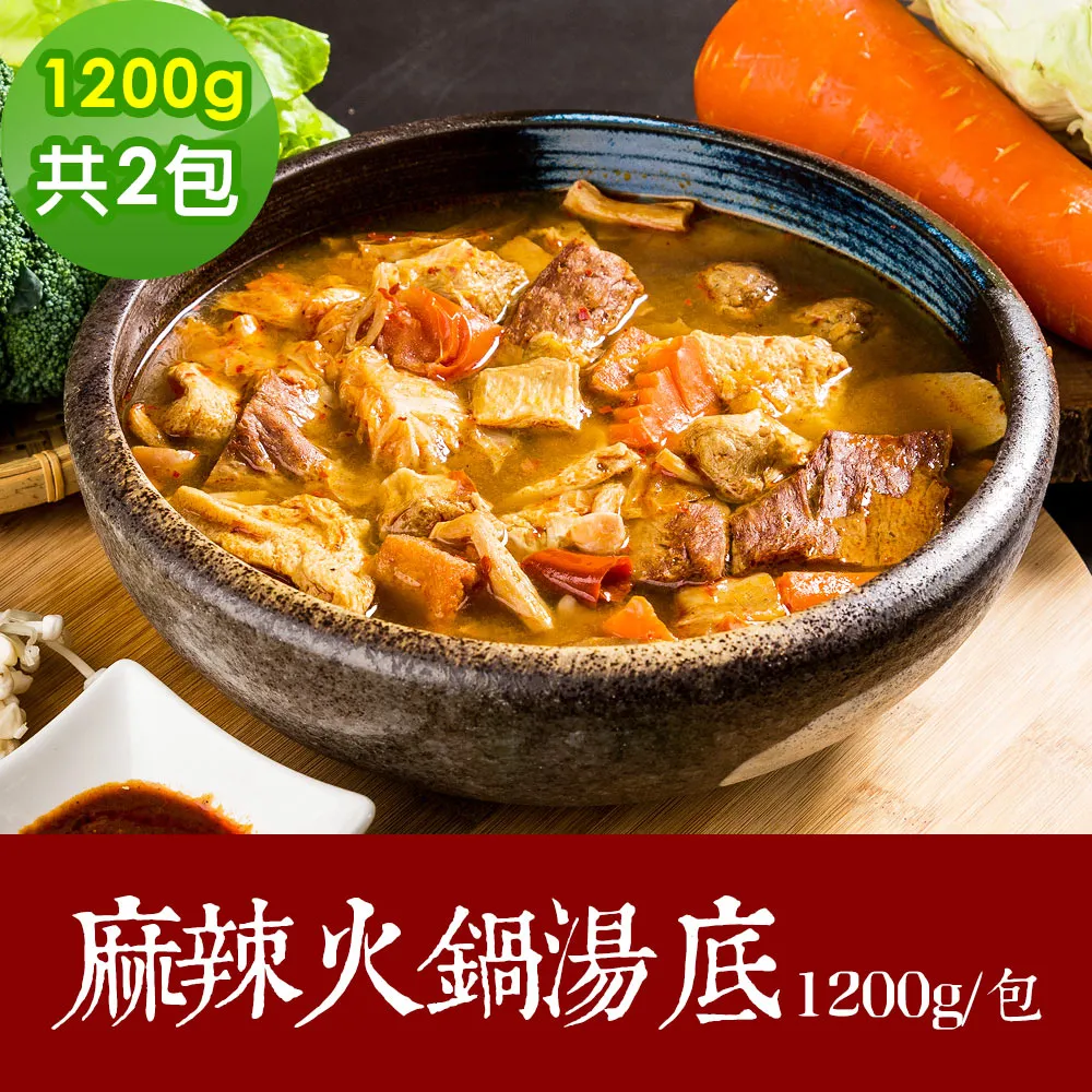 樂活e棧 素食年菜 玉露鮮羹800gx1盒-蛋素(年菜 年夜飯 羹) 歷史價格詳細信息