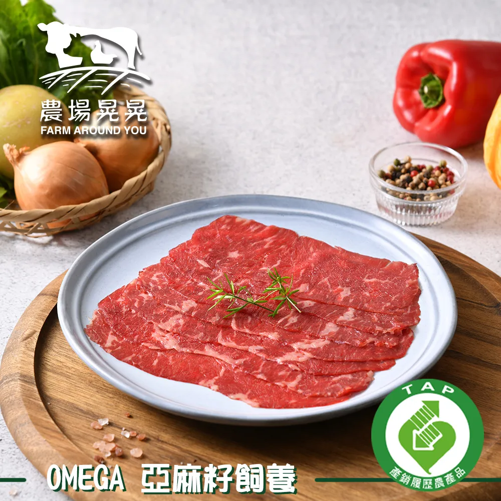 牛肉 台灣牛肉 牛心 牛腎 牛舌 牛肝 牛肺 牛腦 牛胃 牛軟骨 牛氣管 牛脾臟 寵物生鮮 寵物零食 歷史價格詳細信息