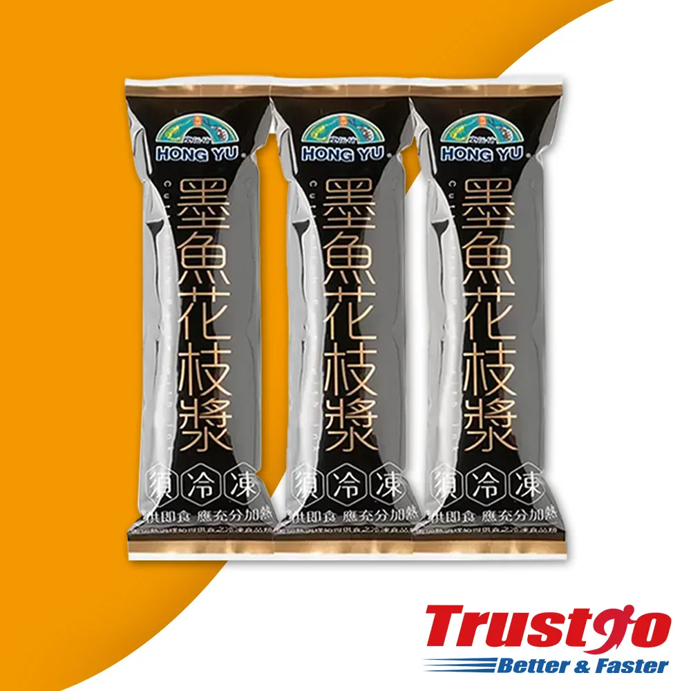 【宏裕行】冷凍綜合花枝漿2包含運組(美式賣場)(180gx6入/包) 歷史價格詳細信息