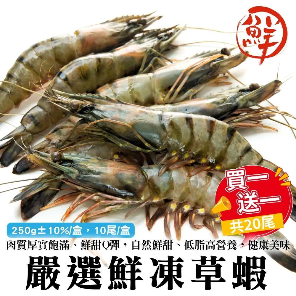【三頓飯x買4送4】日本京都頂級A5和牛肉片(共8盒_100g/盒) 歷史價格詳細信息