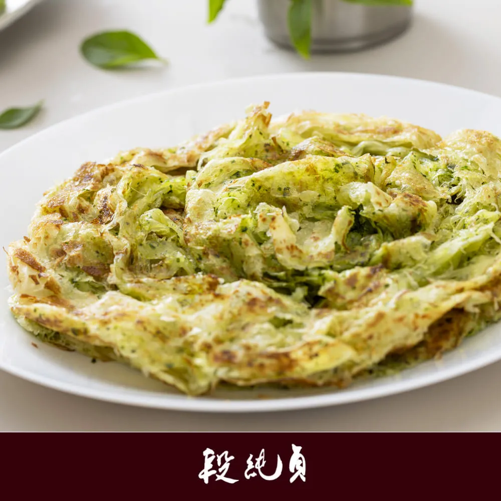 【段純貞】超值三入組(麻辣鴨血冬粉+紅燒腱心牛肉麵+清燉半筋半肉牛肉麵) 歷史價格詳細信息