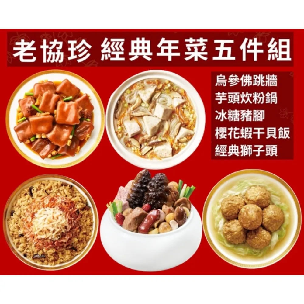 經典冰糖方鑽珠寶首飾排鑽18K金彩金鑽石莫桑石戒指鑽戒仿真求婚 歷史價格詳細信息