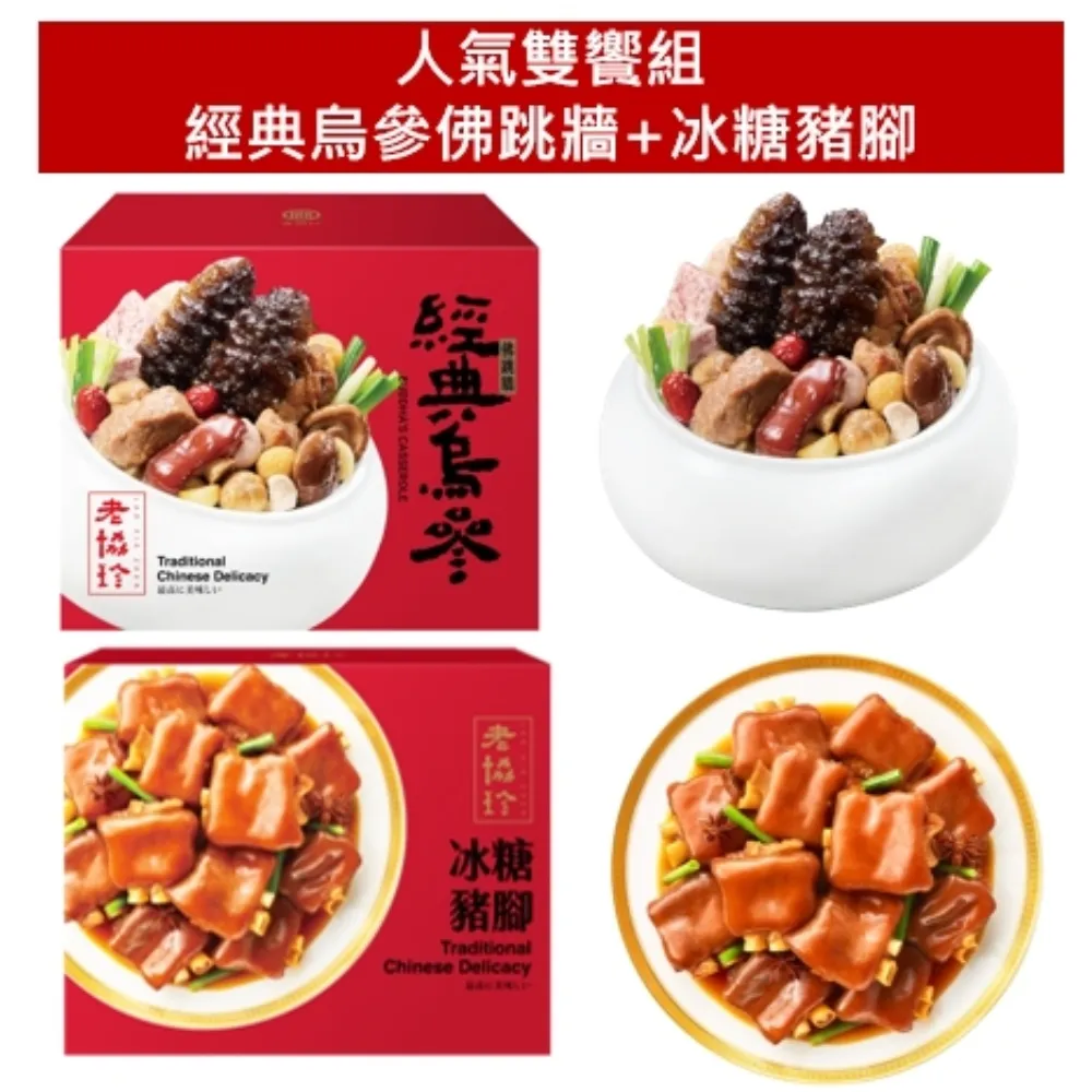 經典冰糖方鑽珠寶首飾排鑽18K金彩金鑽石莫桑石戒指鑽戒仿真求婚 歷史價格詳細信息