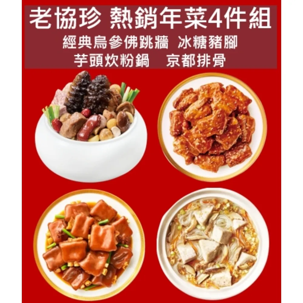 經典冰糖方鑽珠寶首飾排鑽18K金彩金鑽石莫桑石戒指鑽戒仿真求婚 歷史價格詳細信息