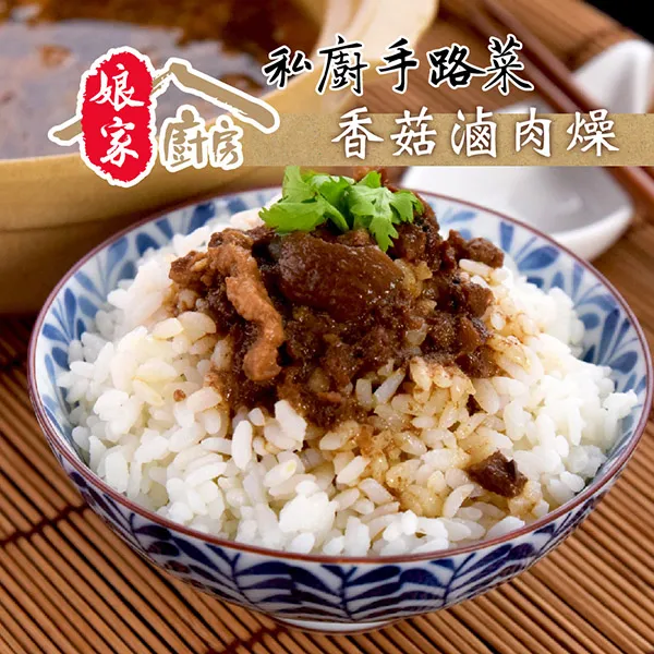 私廚蔬食：文青主廚Jerry的風格料理｜台灣廣廈 歷史價格詳細信息