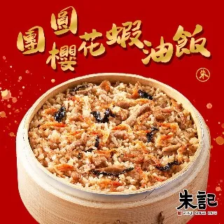 【朱記餡餅粥】蝦皮9月優惠 招牌開胃小菜任選3件8折 上海烤麩/涼拌蓮藕/涼拌雲耳 歷史價格詳細信息