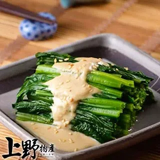 【上野物產】急凍生鮮 高纖菠菜 x6包(500g±10%/包) 歷史價格詳細信息