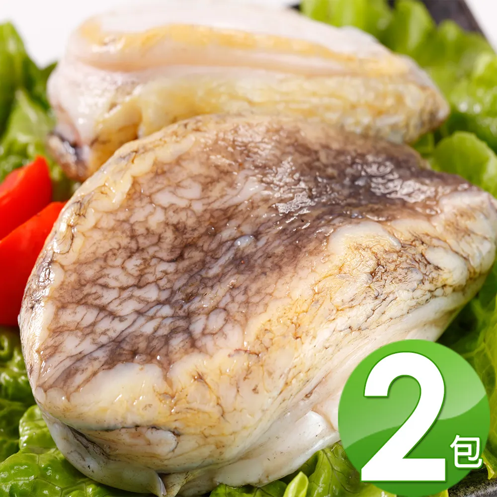 【華得水產】野生智利特大鮑魚8包組(1包2入-總共250g/包) 歷史價格詳細信息