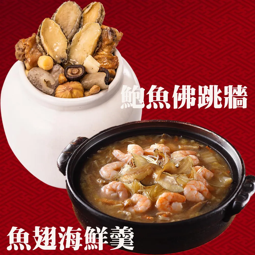 【嚴選】富斯FS-I6S遙控器觸摸屏中英文版2.4G四軸航模10通道接收機【批發】 歷史價格詳細信息