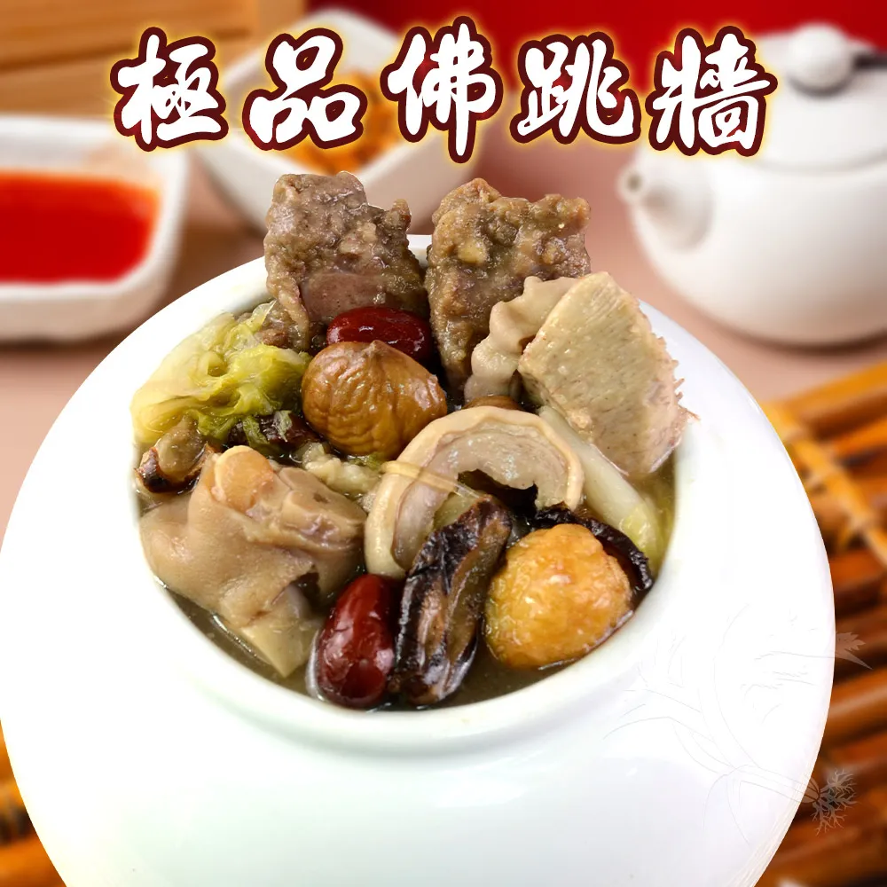 【禾鴻】橙蜜香小番茄禮盒5斤x2盒(不帶蒂頭出貨) 歷史價格詳細信息