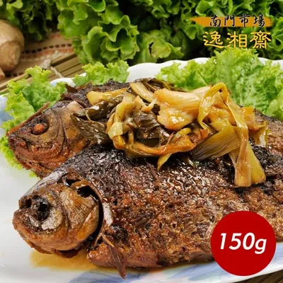 《南門市場。逸湘齋》花生豬腳(870g/份) 歷史價格詳細信息