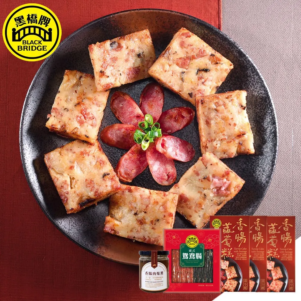 3件 廣福國小制服運動服套裝組 二手運動服 學生運動服 歷史價格詳細信息