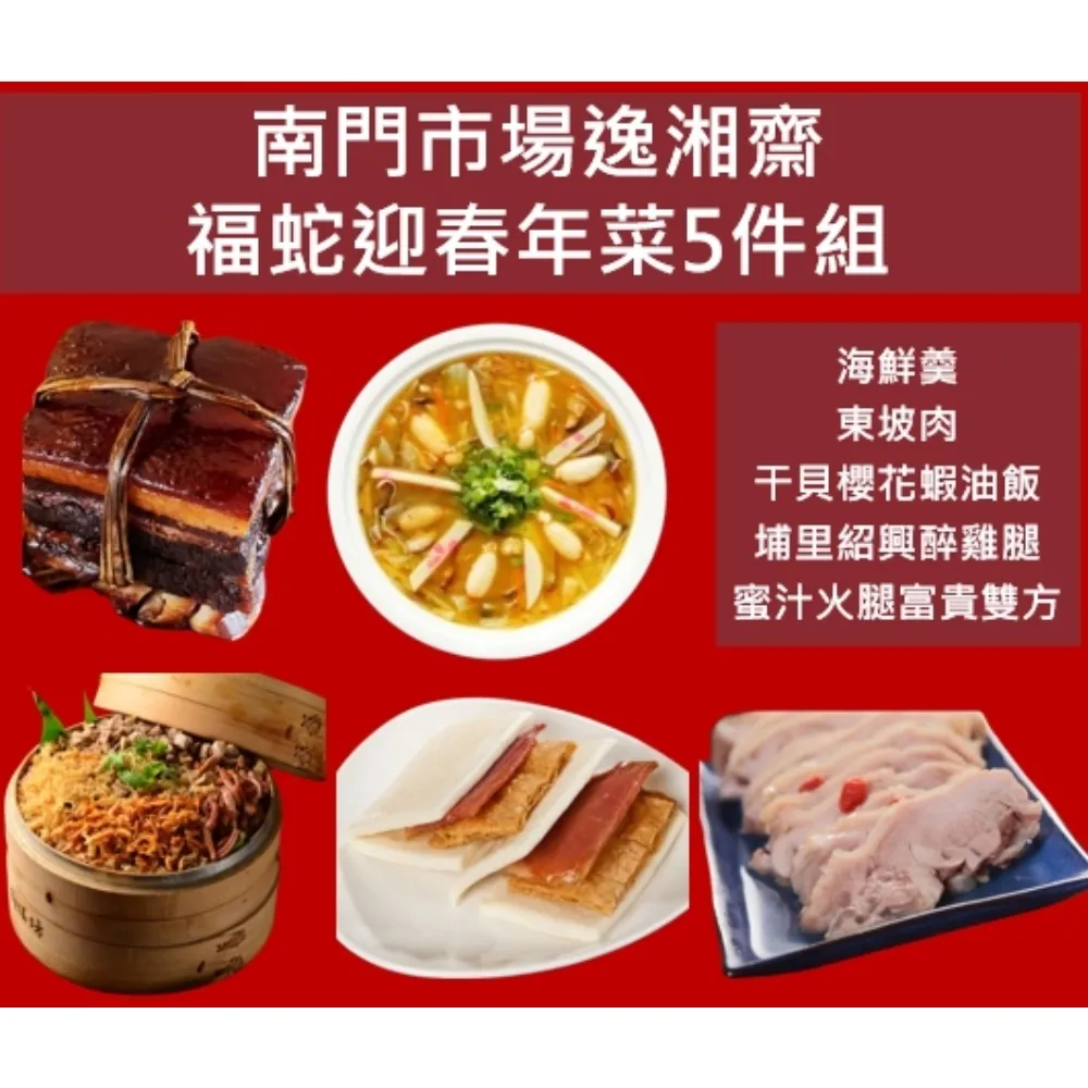 海門市zdlq-16p dn65電動流量調節閥 比例調節閥 歷史價格詳細信息