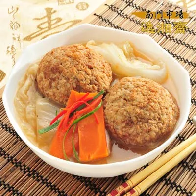 《南門市場。逸湘齋》花生豬腳(870g/份) 歷史價格詳細信息