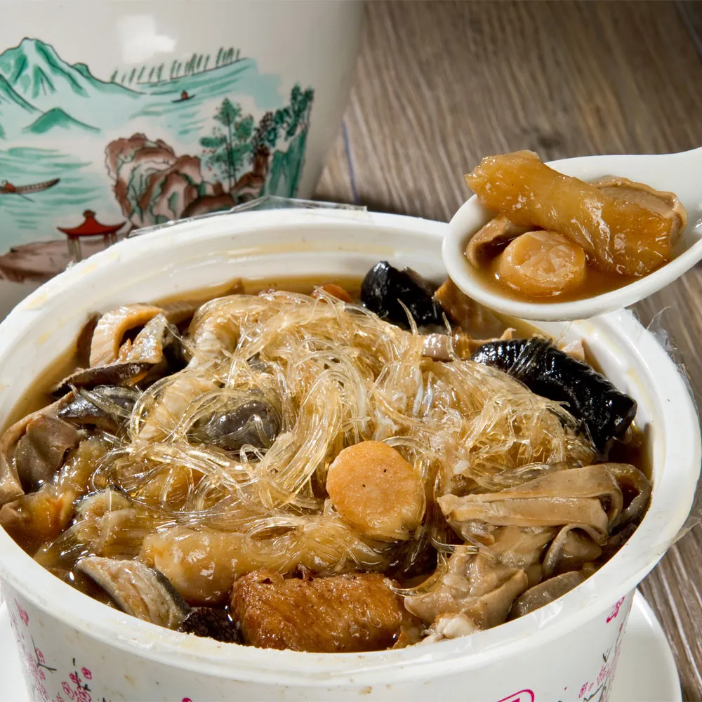 《南門市場。逸湘齋》花生豬腳(870g/份) 歷史價格詳細信息