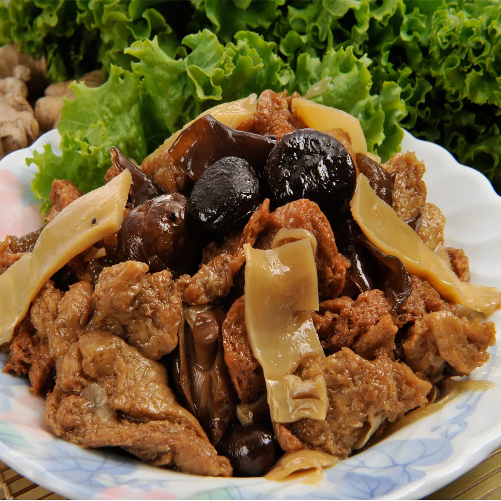 《南門市場。逸湘齋》花生豬腳(870g/份) 歷史價格詳細信息