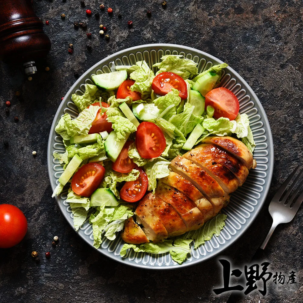 【上野物產】義式牽絲莫札瑞拉香濃起司條 (1000g±10%/36條/包) x2 歷史價格詳細信息