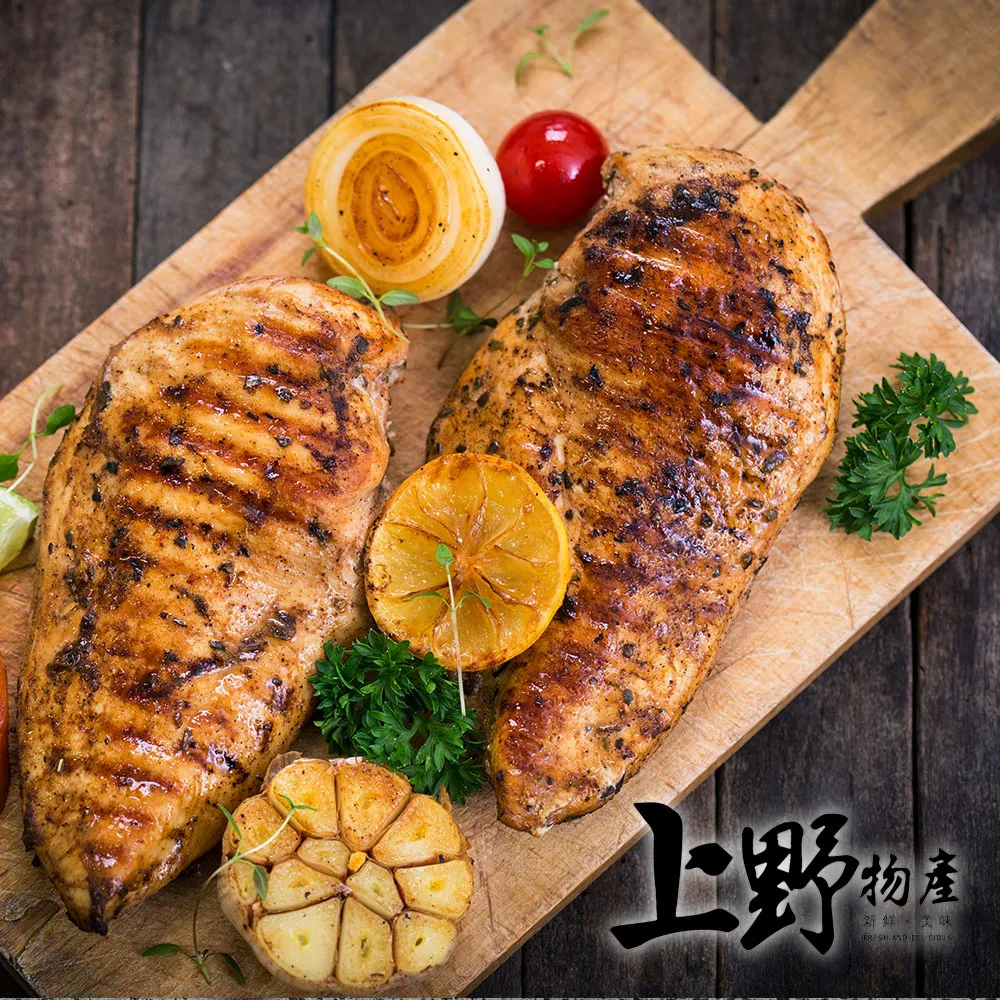 年菜【上野物產】澳洲草飼嚴選牛腩（500g±10%/包）x2包 歷史價格詳細信息