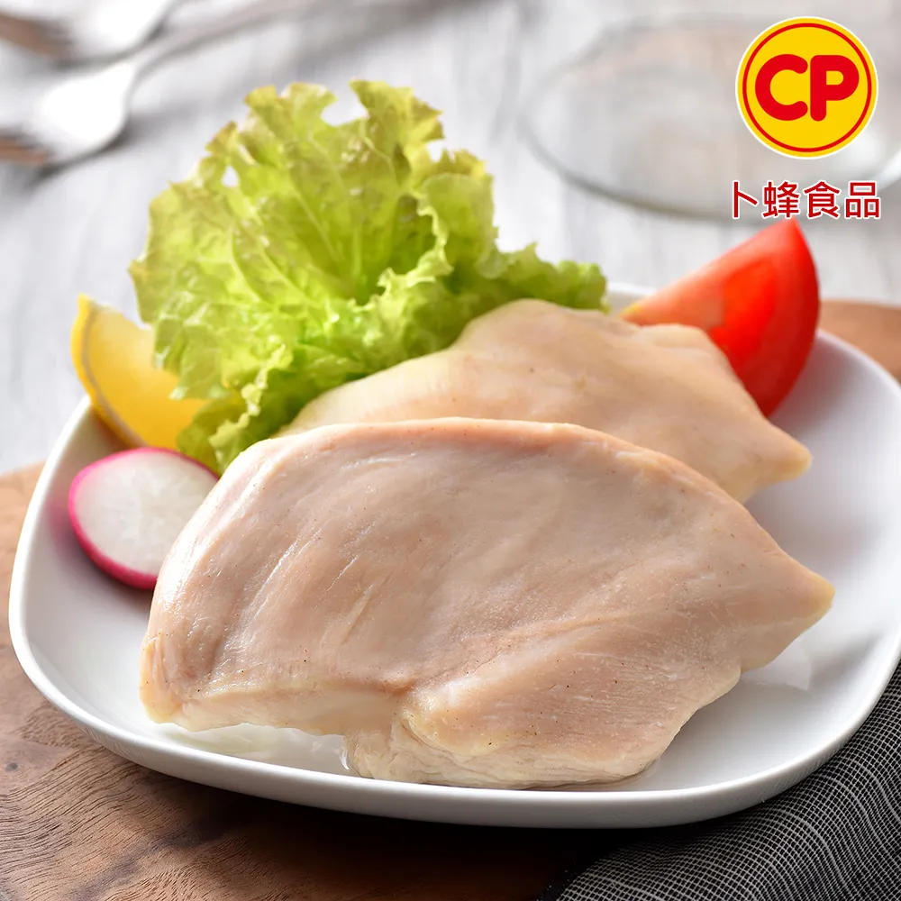 【卜蜂】經典風味雞胸肉(10片/包) 4包組 歷史價格詳細信息