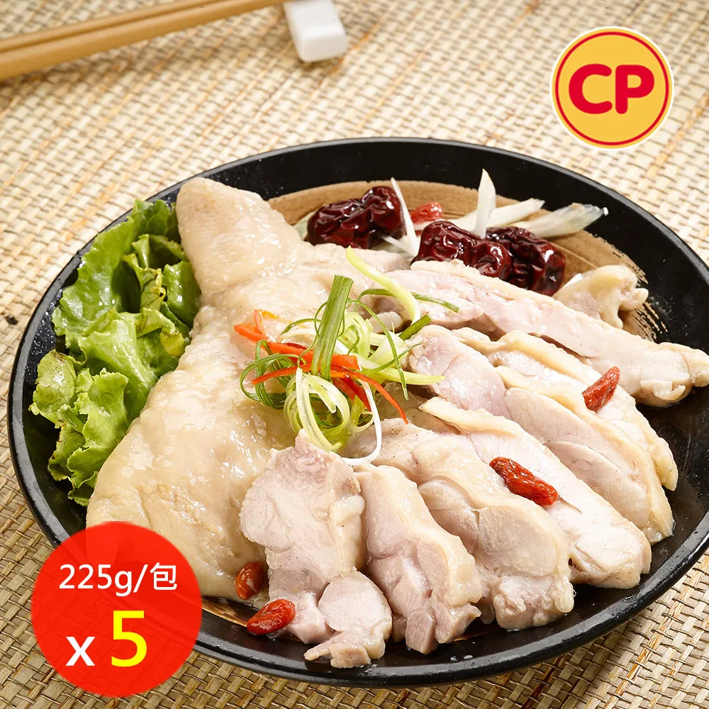 【卜蜂】黃金去骨醉雞腿.油雞腿 20包組 歷史價格詳細信息