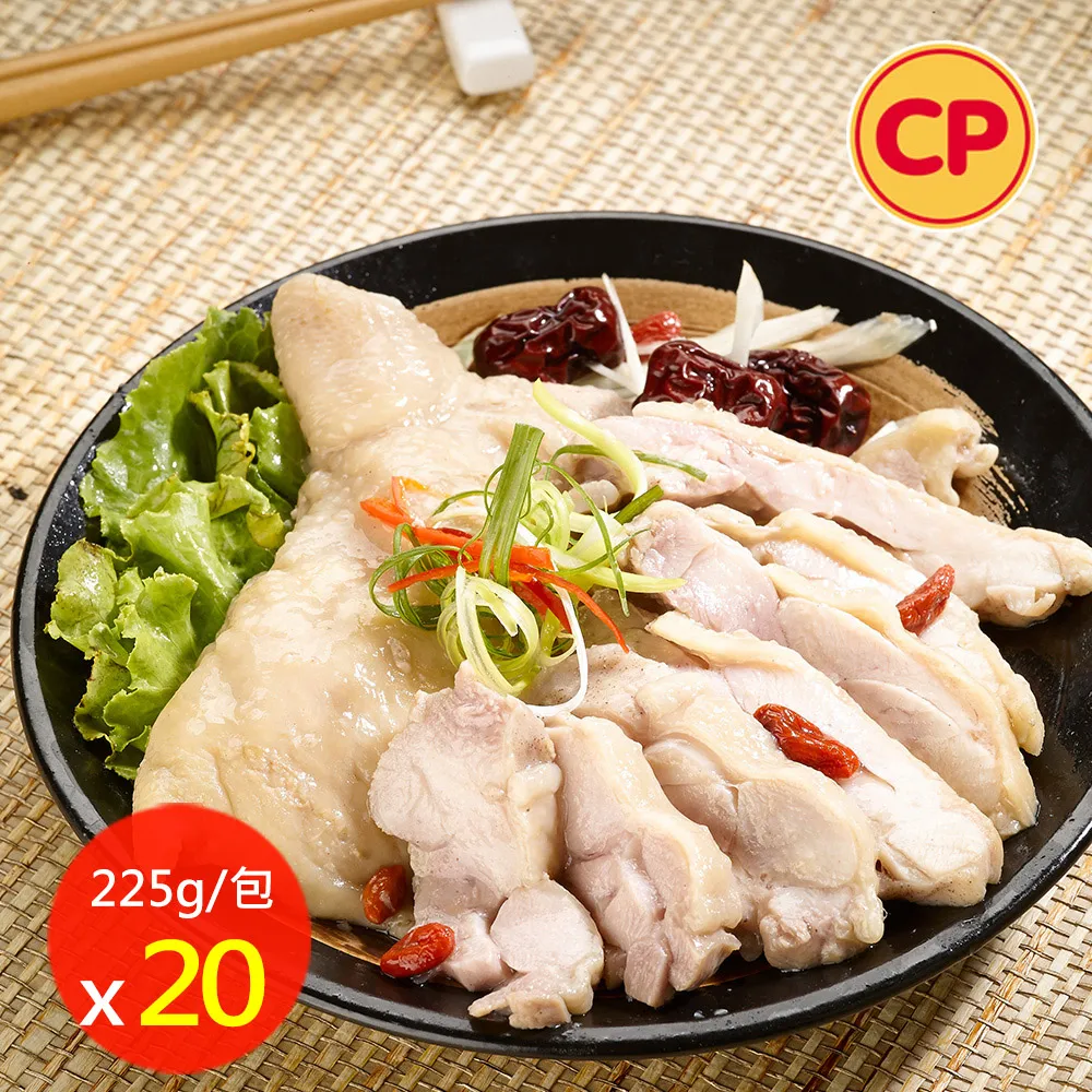 【卜蜂】黃金去骨醉雞腿.油雞腿 20包組 歷史價格詳細信息