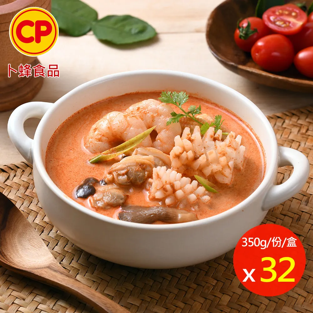 【卜蜂】泰式三色珍椰奶 超值24入組(150g/盒) 歷史價格詳細信息