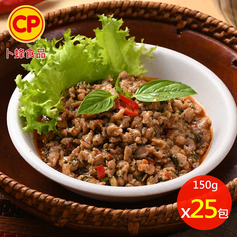 【卜蜂】泰式三色珍椰奶 超值24入組(150g/盒) 歷史價格詳細信息