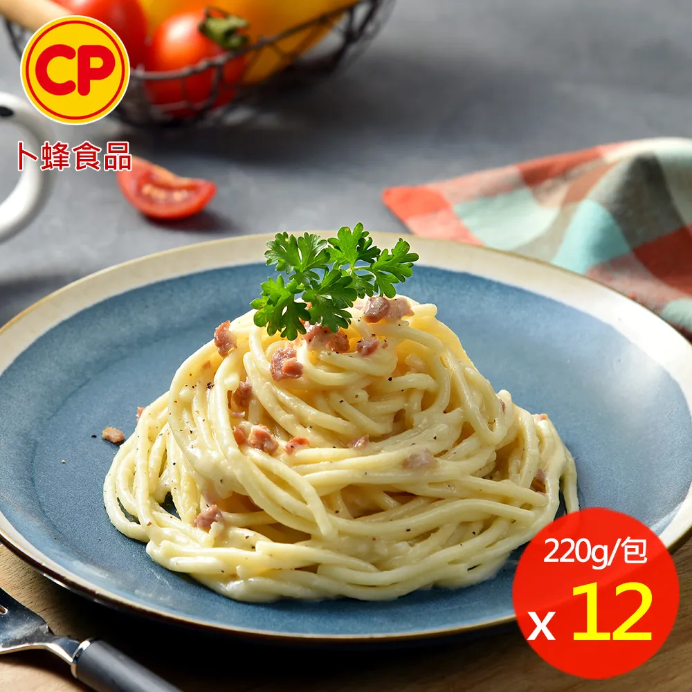 奶油風蜂窩鋁浴室櫃組合帶搓衣板洗衣池一體陶瓷盆洗手台盆櫃陽台~悠然百貨 歷史價格詳細信息